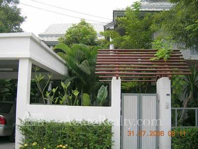 pic A very nice furnished house for sell 