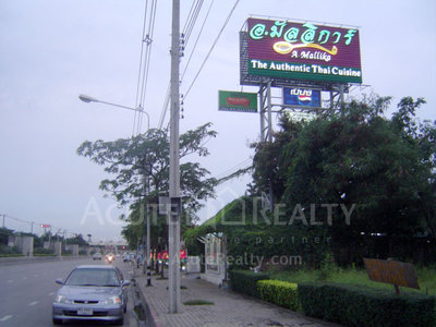 pic Land Area: 5 Rai 200 Sqw 8,800 Sq.m.