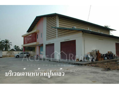 pic Land & Factory for Sale, land area 
