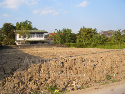 pic Land for sale !!! in Kaset nawamin area 