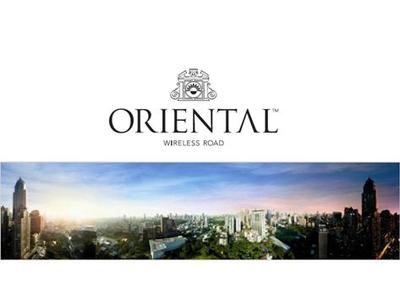 pic The Oriental lies on Wireless Road 