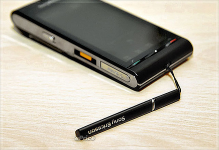 pic Sony Ericsson Satio Smartphone Black Unl
