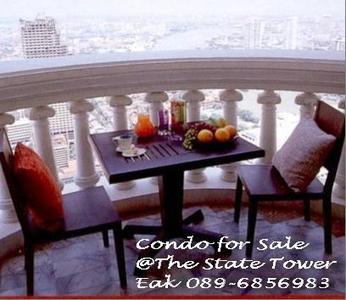 pic Condo for Sale/rent â€œThe State Tower&quot;