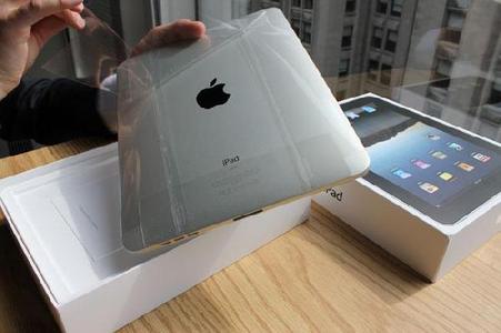 pic Sell Latest Apple iPad 2 version