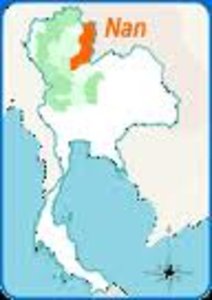 pic 11 rai land near Lao border