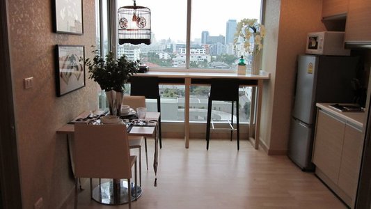 pic 1 bed, 47 SQM, beautiful garden view