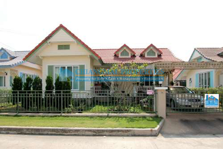 pic Gorgeous 2 Bed Cottage Bungalow for sale