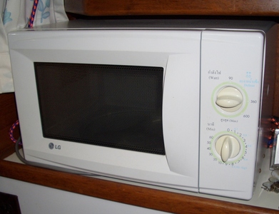 pic Microwave oven LG for sale