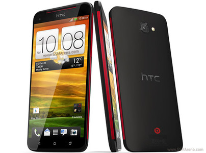 pic WTS New HTC X920D Butterfly (Unlocked)