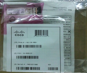 pic WTS Cisco Compatible Fibre Transceivers 