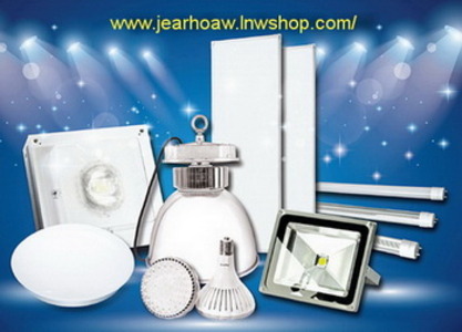 pic Energy saving LED Light at best wholesal