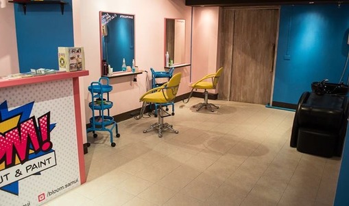pic Salon for sale in Koh samui