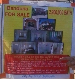 pic FOR SALE!!! Bandung Udon Thani