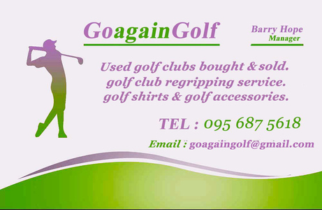 pic Golf clubs and accessories wanted